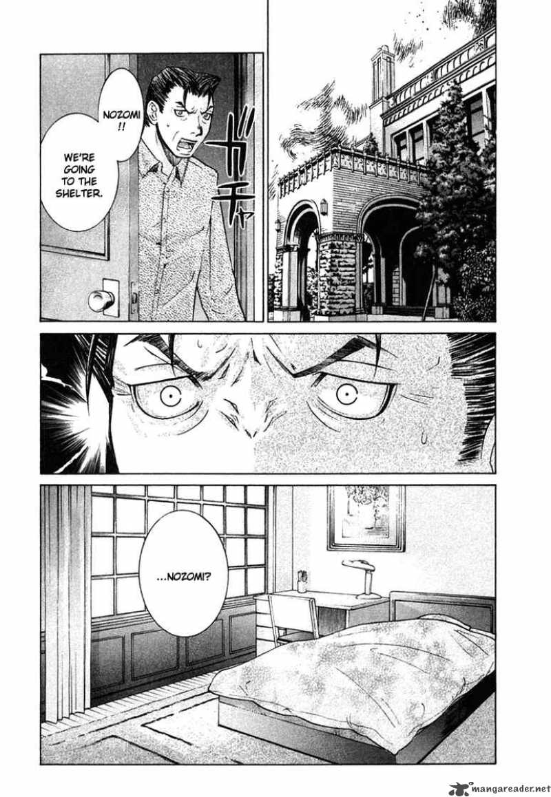 Elfen Lied Chapter 104 Page 3