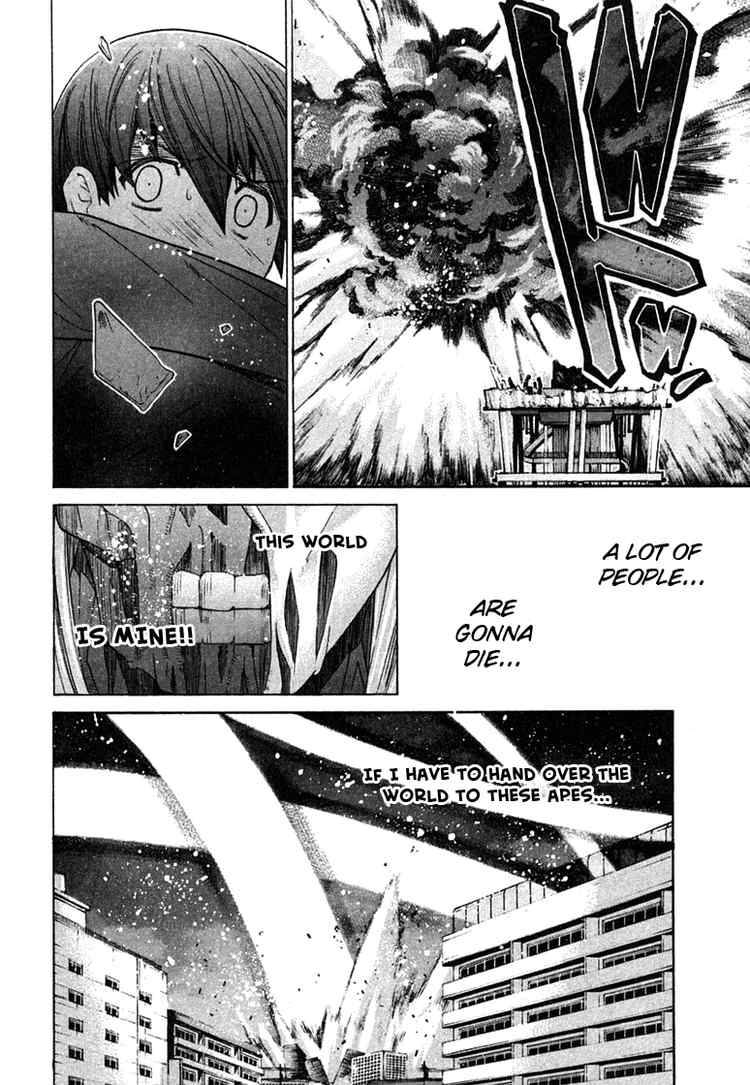Elfen Lied Chapter 105 Page 12