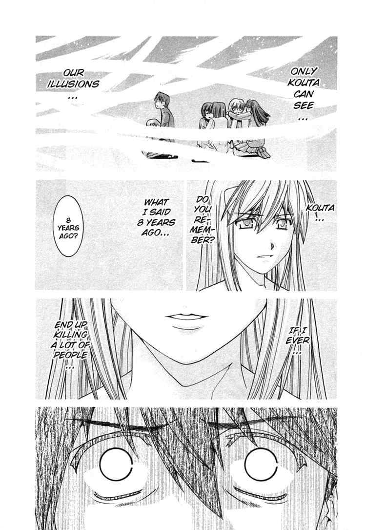 Elfen Lied Chapter 105 Page 17