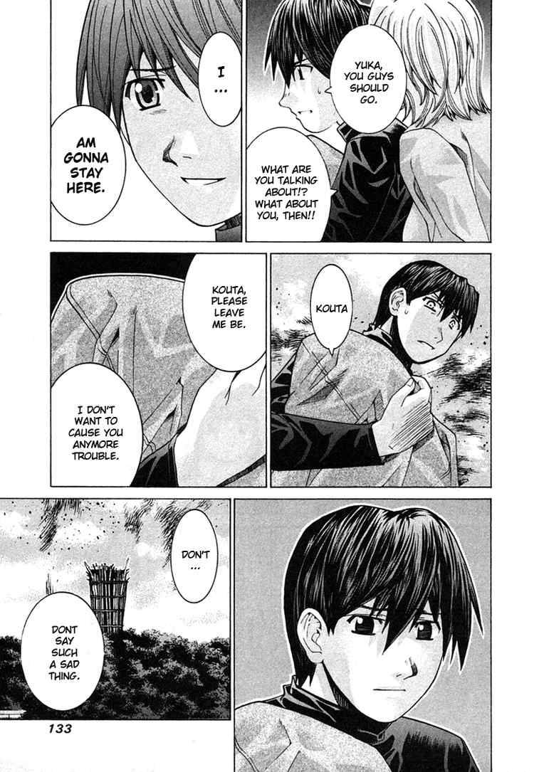 Elfen Lied Chapter 105 Page 3