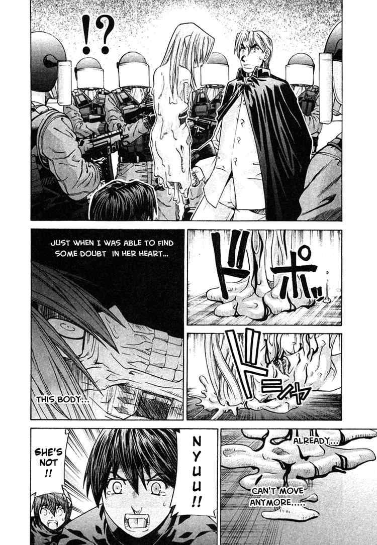 Elfen Lied Chapter 105 Page 8