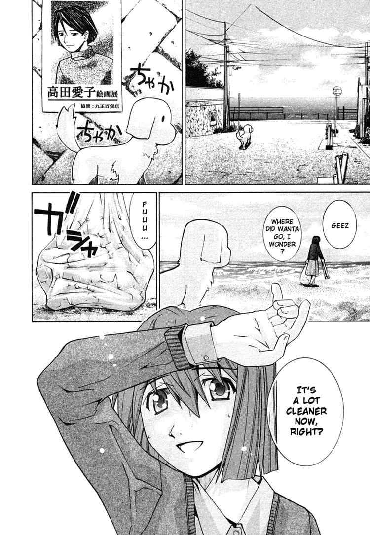 Elfen Lied Chapter 107 Page 18