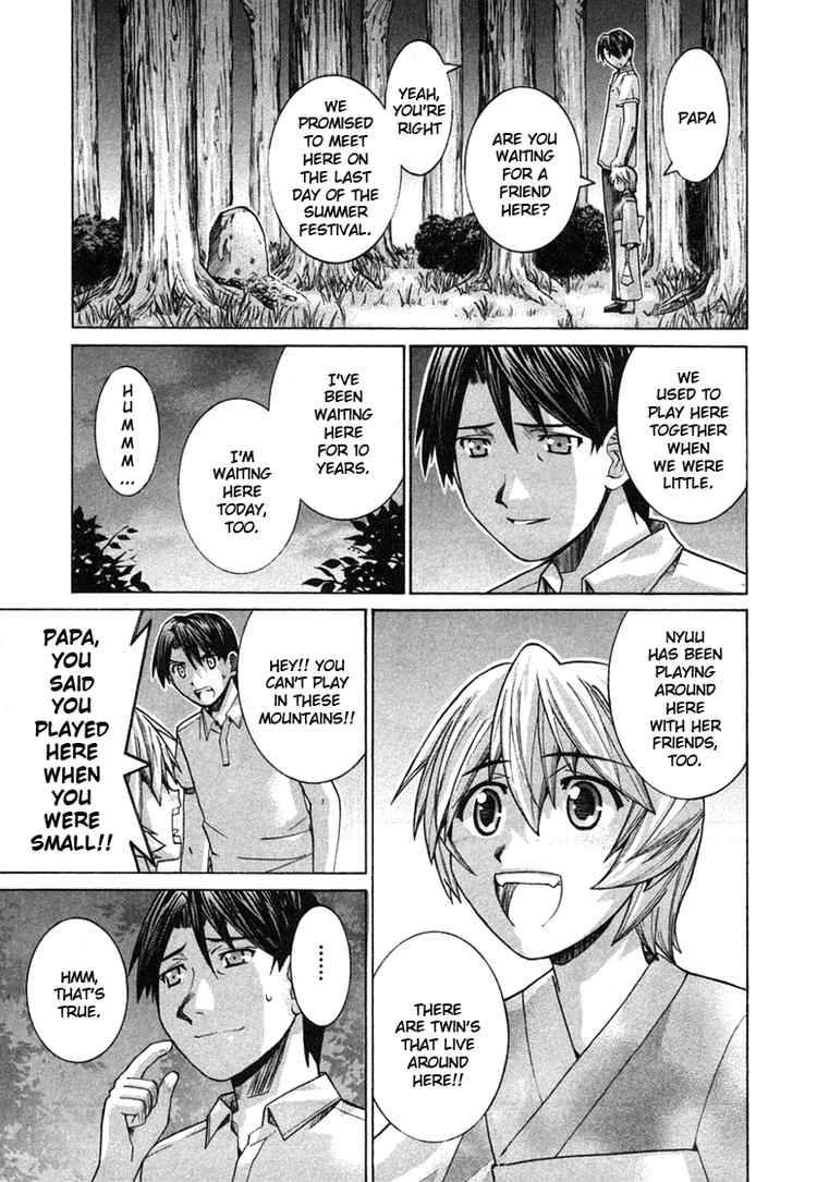Elfen Lied Chapter 107 Page 29