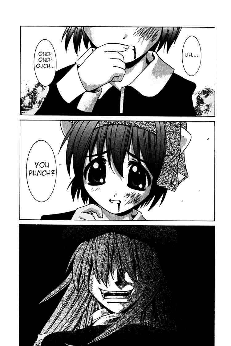 Elfen Lied Chapter 14 Page 14