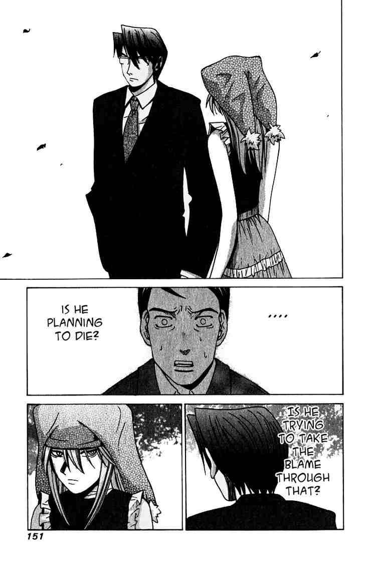 Elfen Lied Chapter 16 Page 5