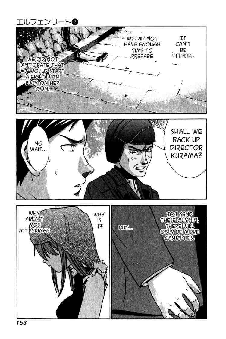 Elfen Lied Chapter 16 Page 7