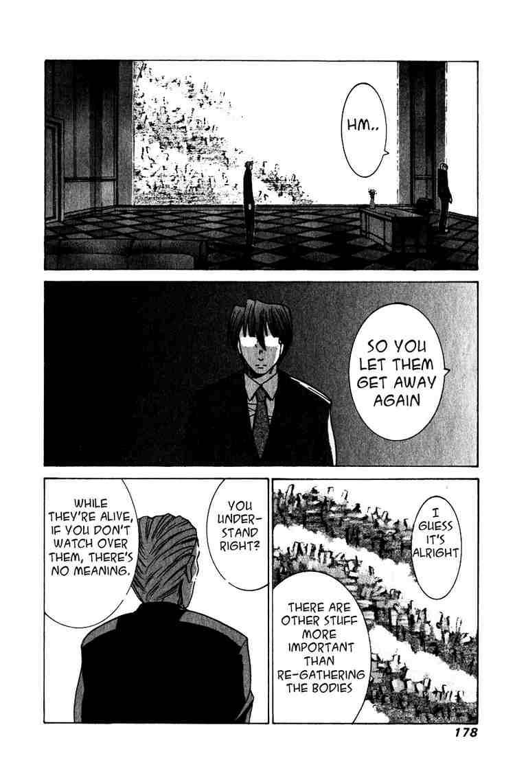 Elfen Lied Chapter 17 Page 14