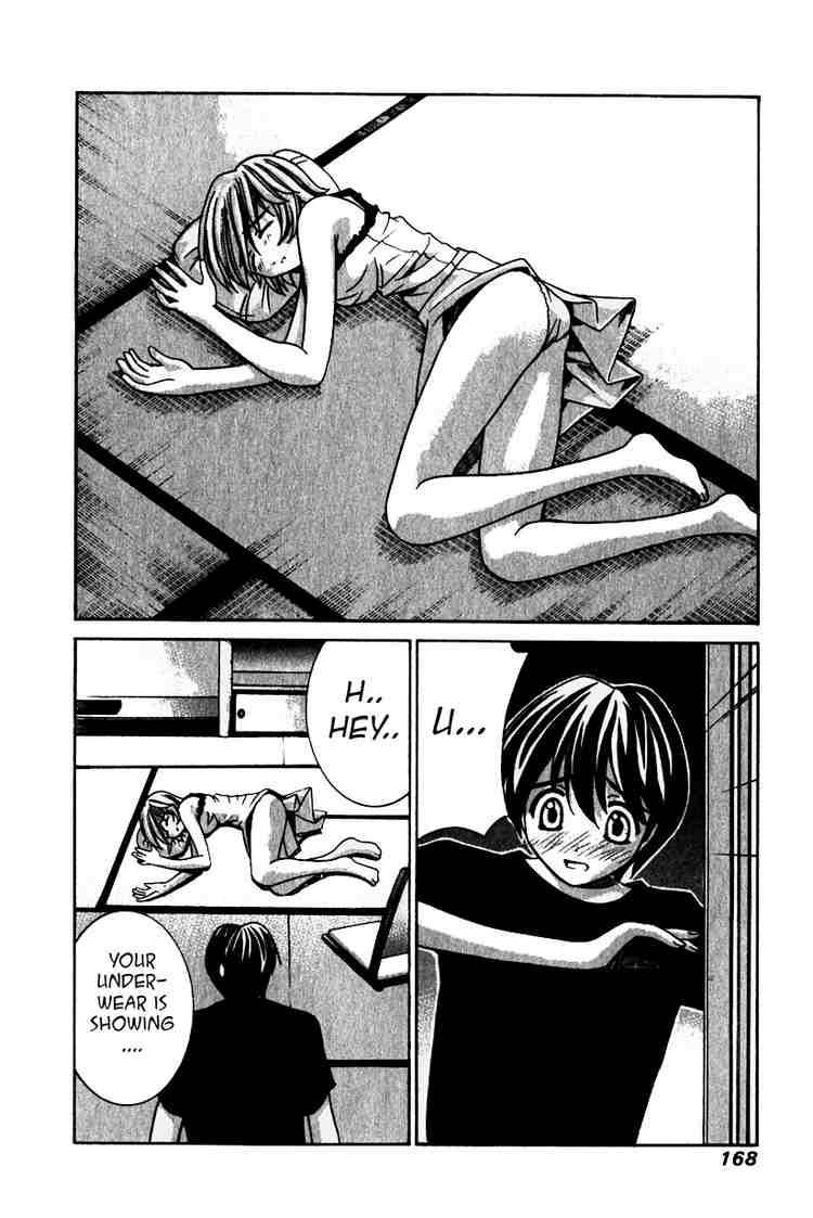 Elfen Lied Chapter 17 Page 4