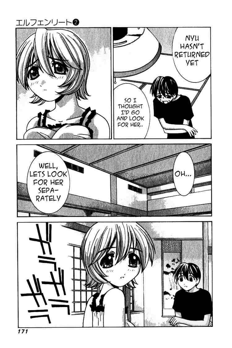 Elfen Lied Chapter 17 Page 7