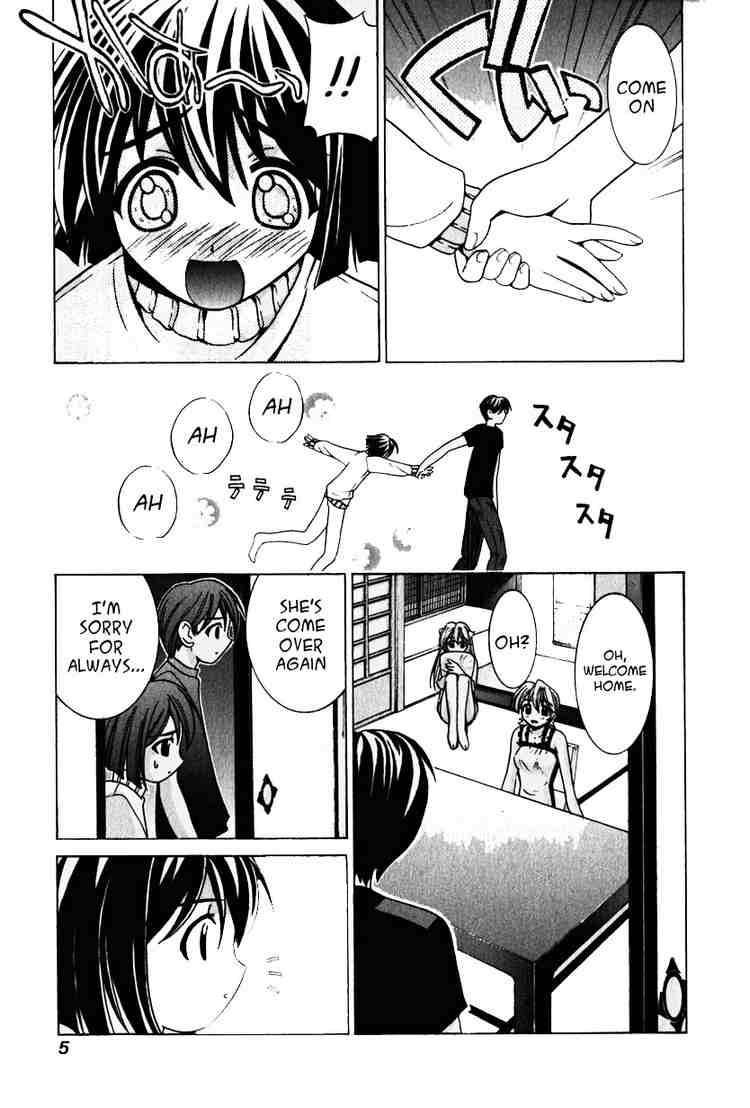 Elfen Lied Chapter 18 Page 5