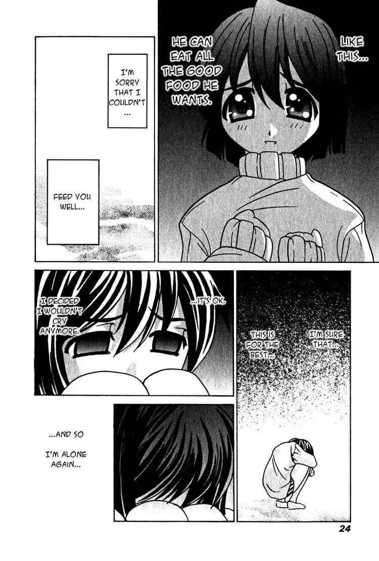 Elfen Lied Chapter 19 Page 4