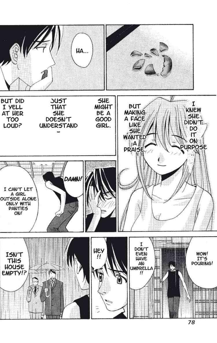 Elfen Lied Chapter 2 Page 22