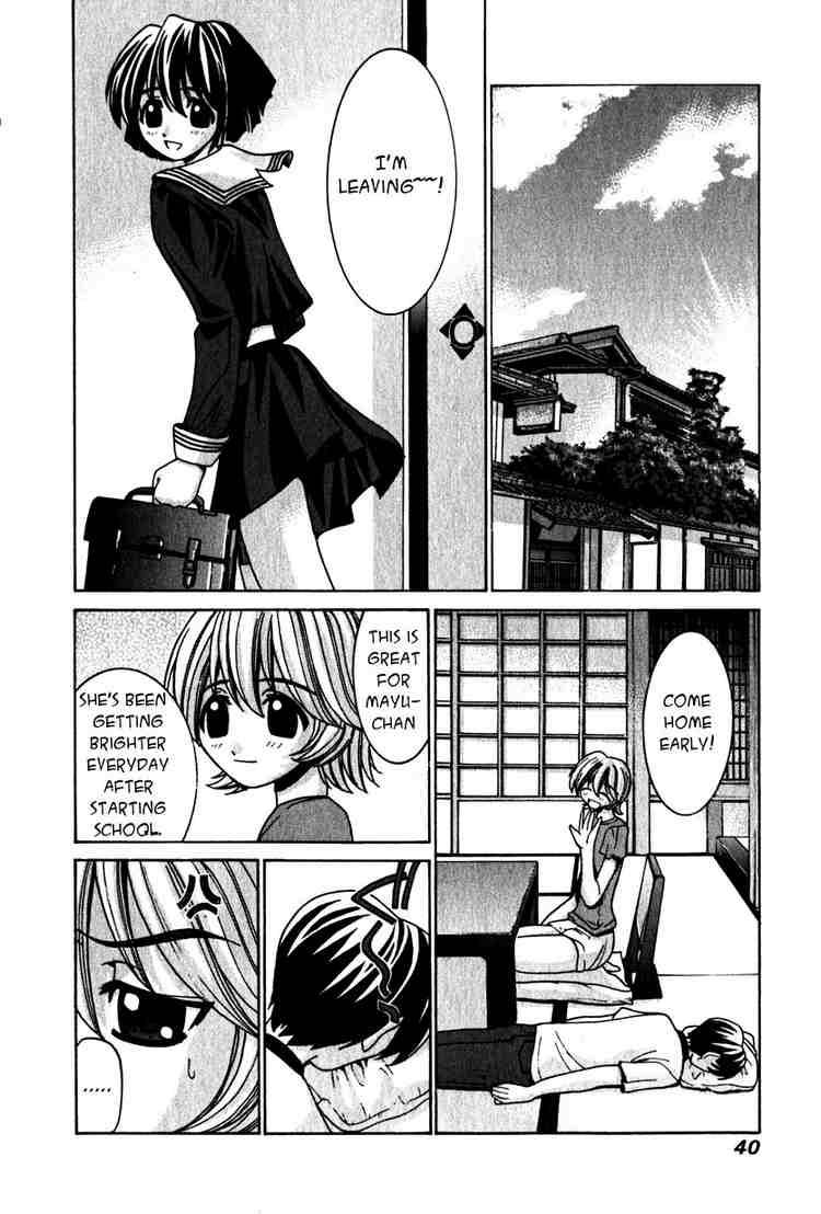 Elfen Lied Chapter 20 Page 2