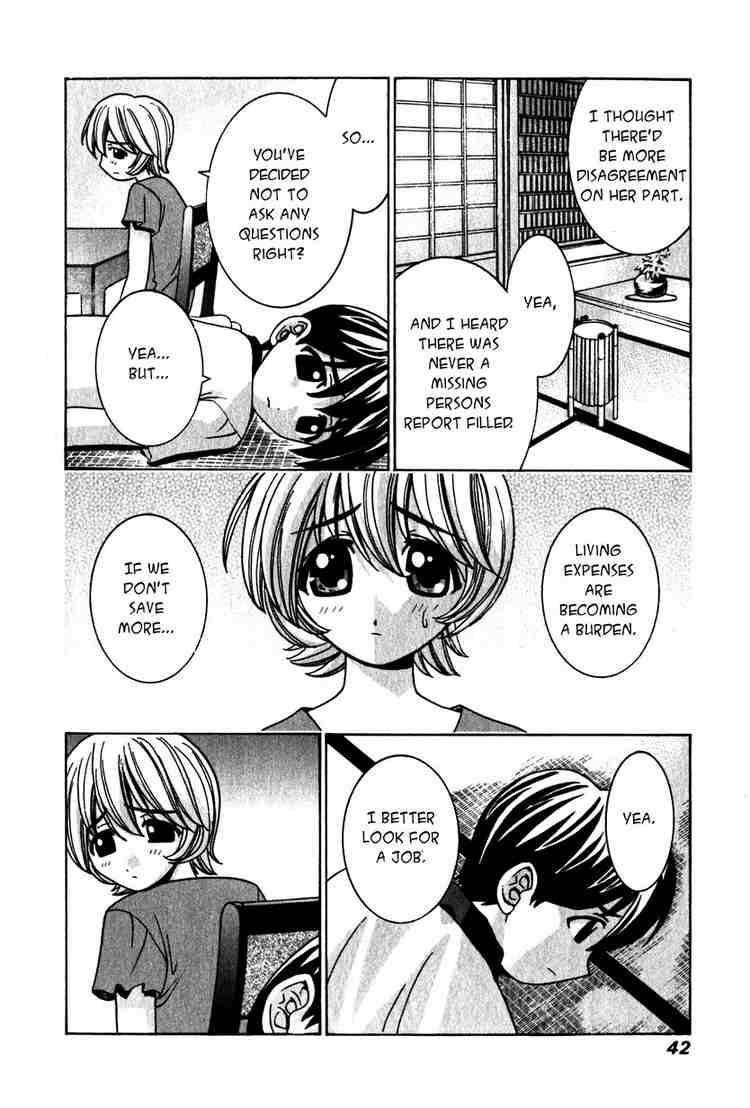 Elfen Lied Chapter 20 Page 4