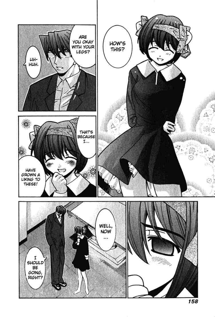 Elfen Lied Chapter 26 Page 12