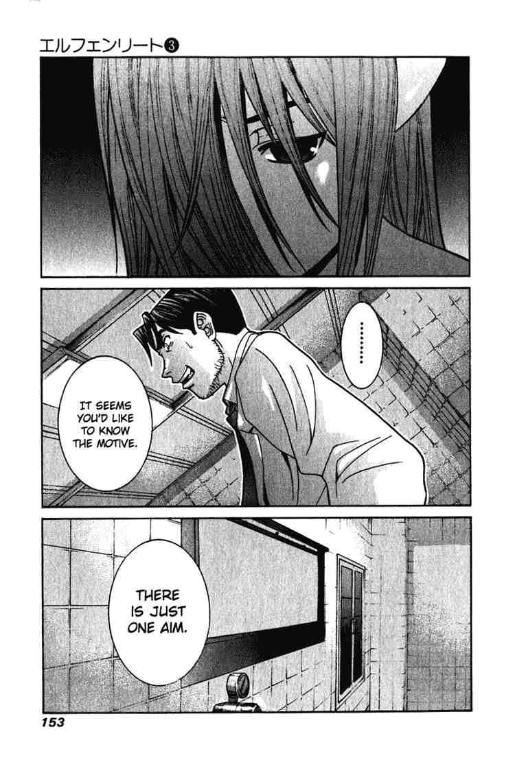 Elfen Lied Chapter 26 Page 7