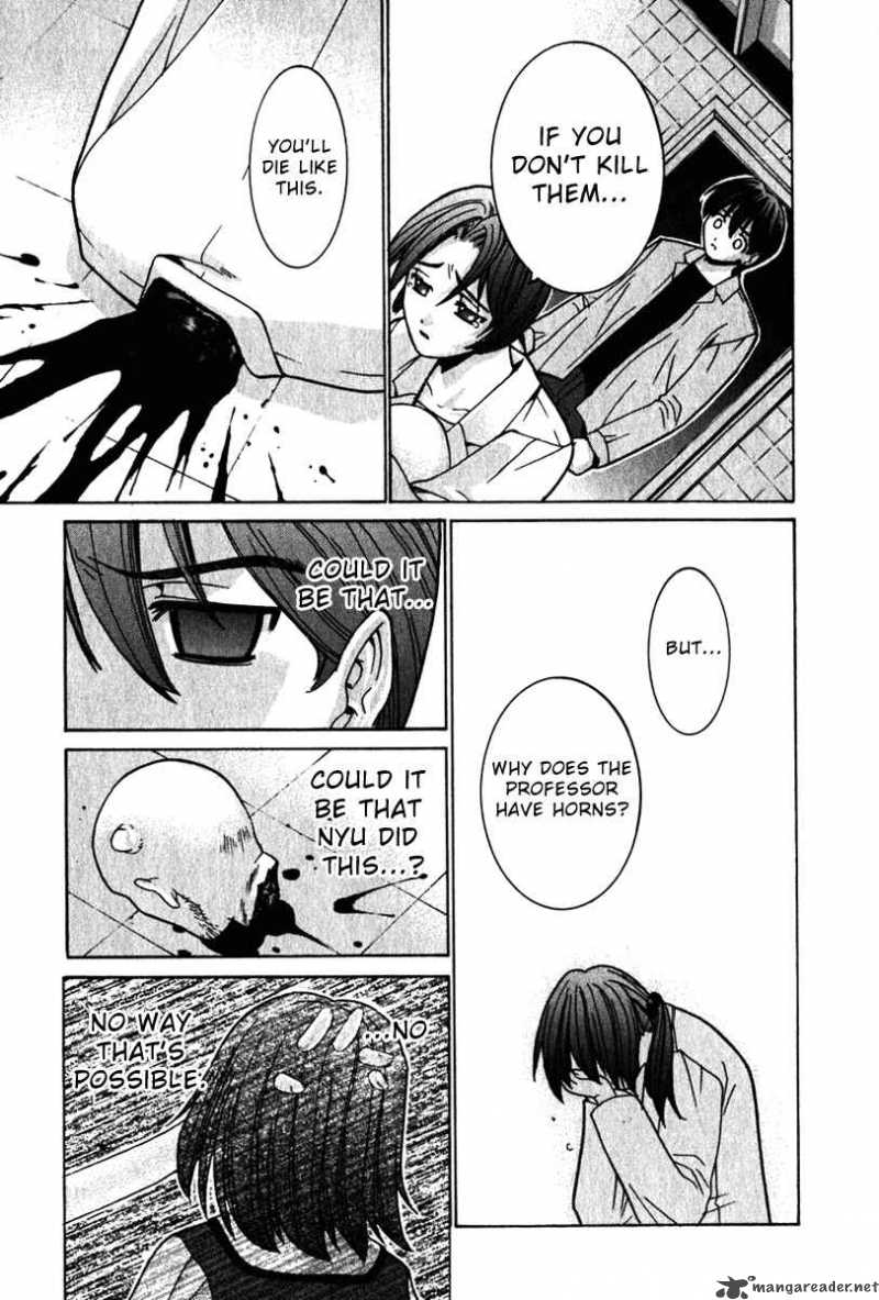 Elfen Lied Chapter 27 Page 18