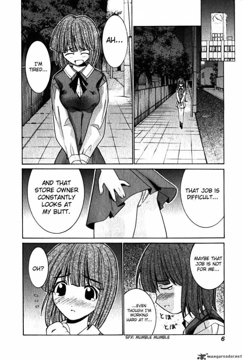 Elfen Lied Chapter 28 Page 5