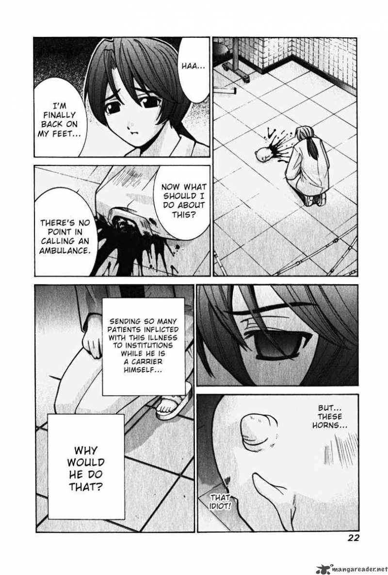 Elfen Lied Chapter 29 Page 3