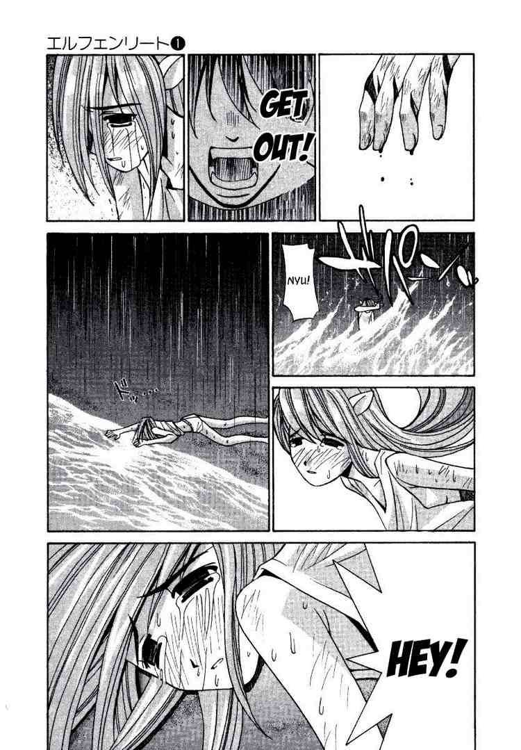 Elfen Lied Chapter 3 Page 13