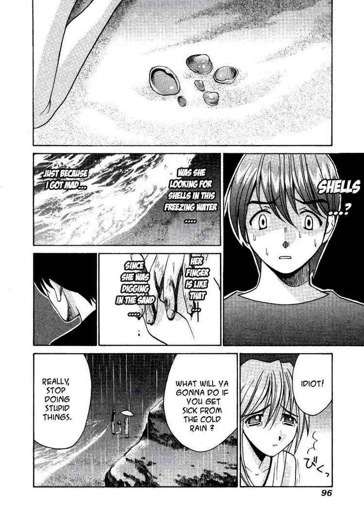 Elfen Lied Chapter 3 Page 16