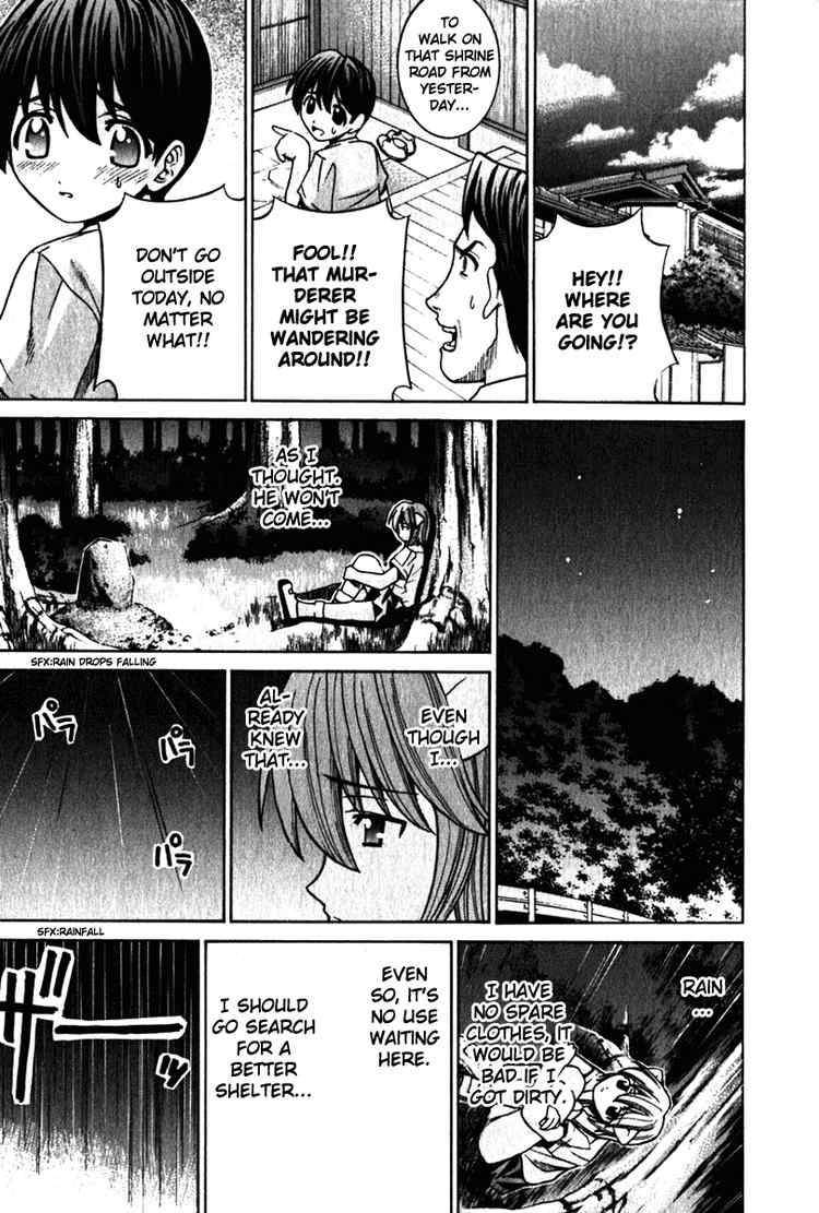 Elfen Lied Chapter 33 Page 11