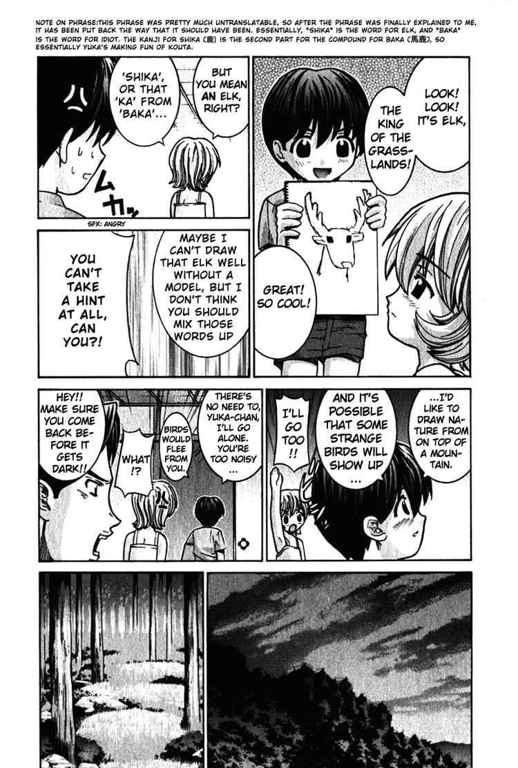 Elfen Lied Chapter 33 Page 3