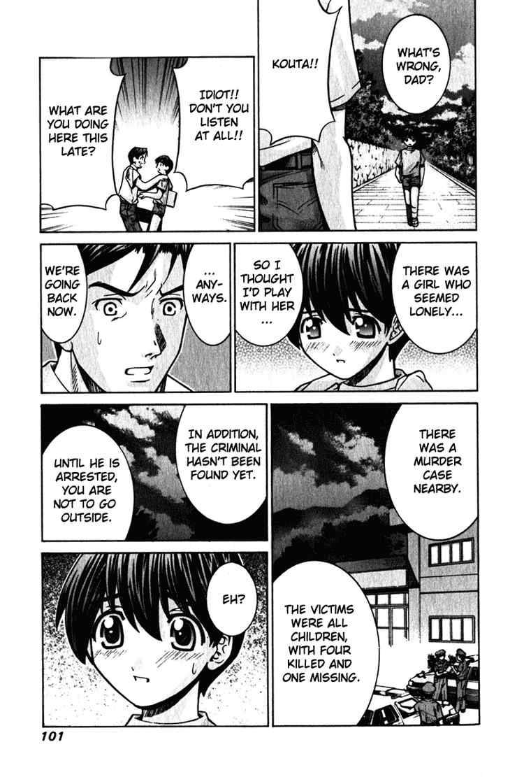 Elfen Lied Chapter 33 Page 9