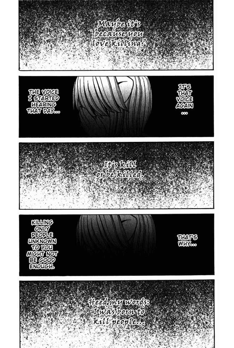 Elfen Lied Chapter 34 Page 7
