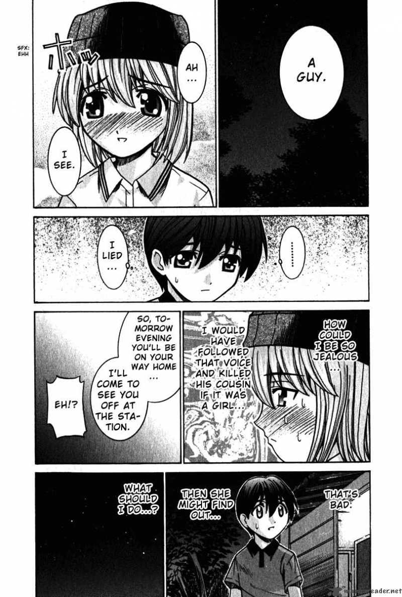 Elfen Lied Chapter 35 Page 13