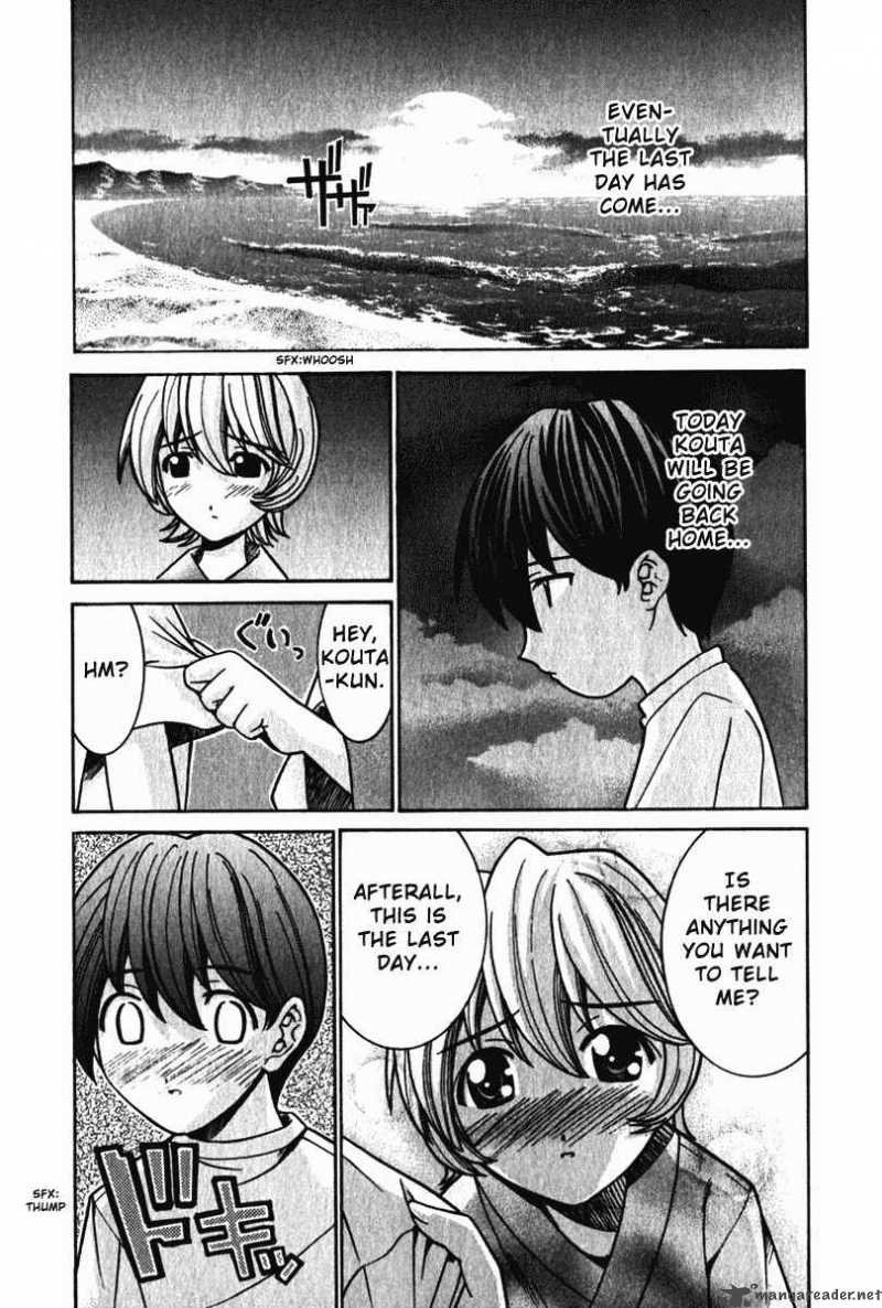 Elfen Lied Chapter 35 Page 17