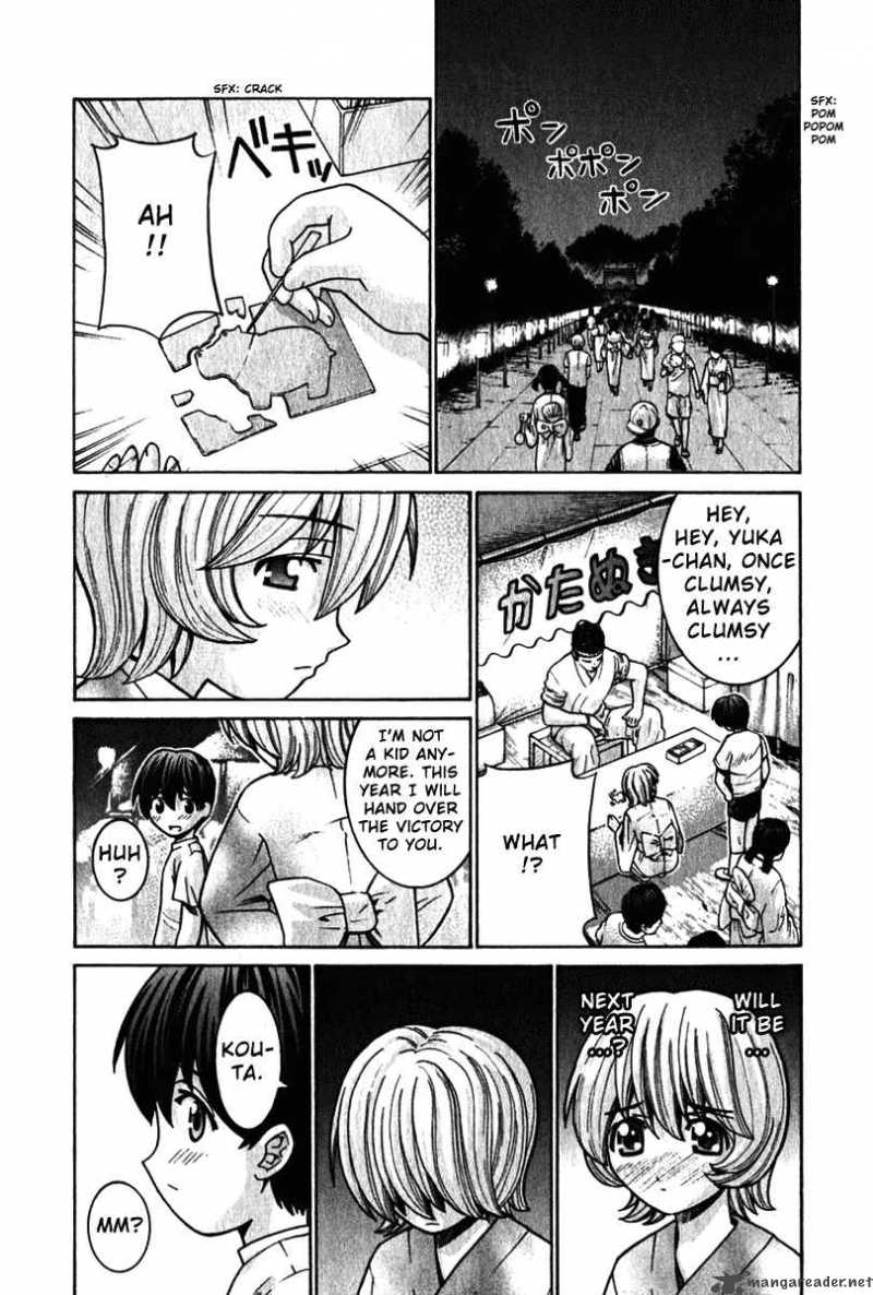 Elfen Lied Chapter 35 Page 25