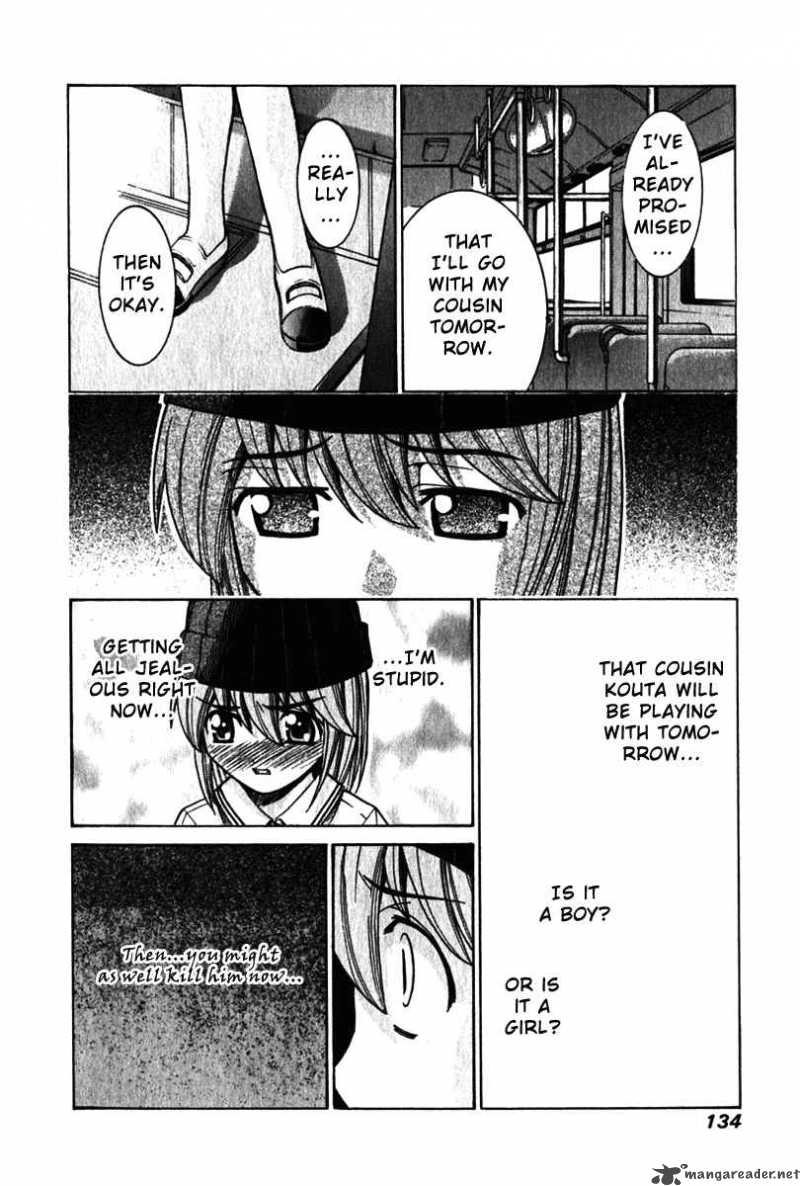 Elfen Lied Chapter 35 Page 5
