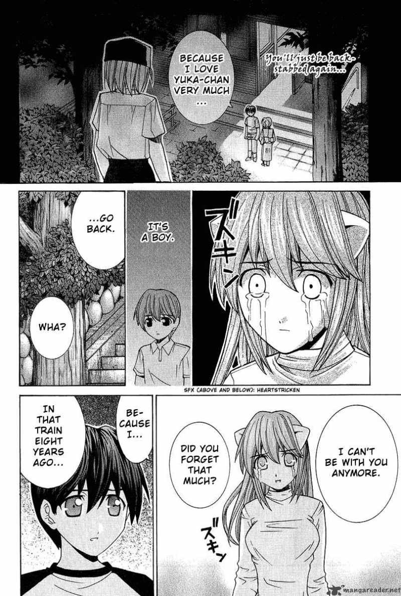 Elfen Lied Chapter 39 Page 21
