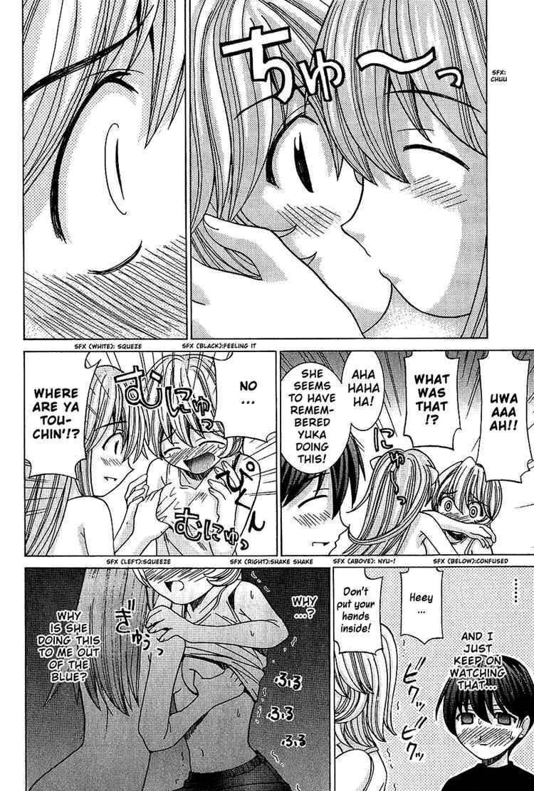 Elfen Lied Chapter 41 Page 10