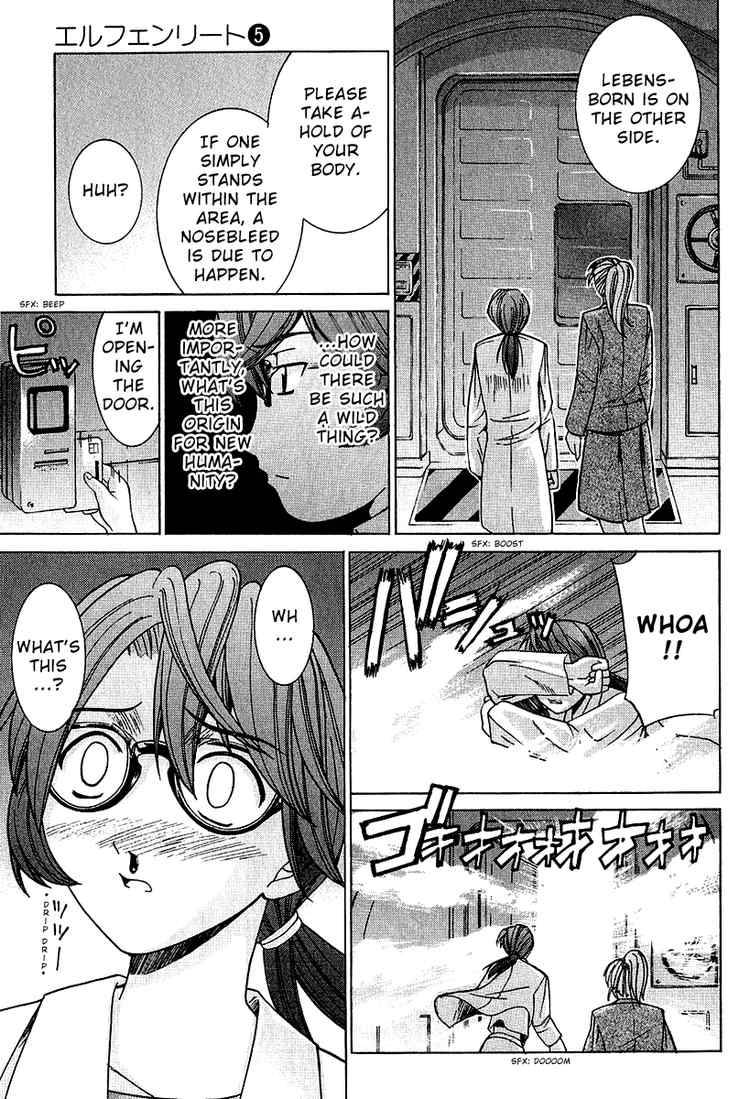 Elfen Lied Chapter 43 Page 7