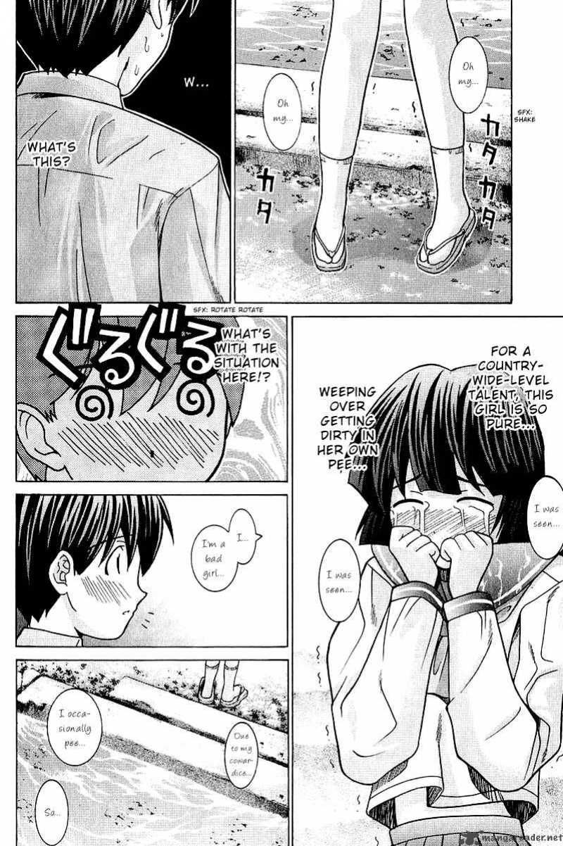 Elfen Lied Chapter 44 Page 9