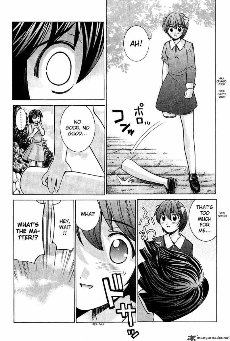 Elfen Lied Chapter 45 Page 13