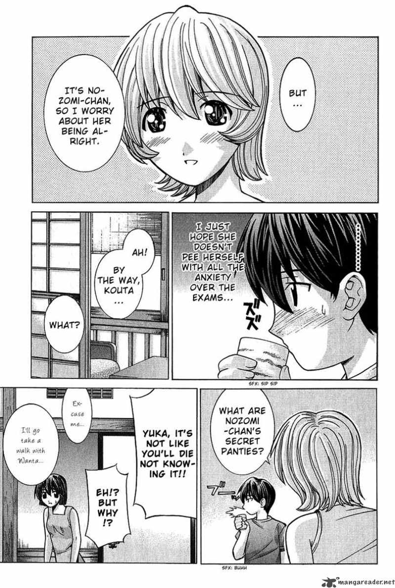 Elfen Lied Chapter 45 Page 4