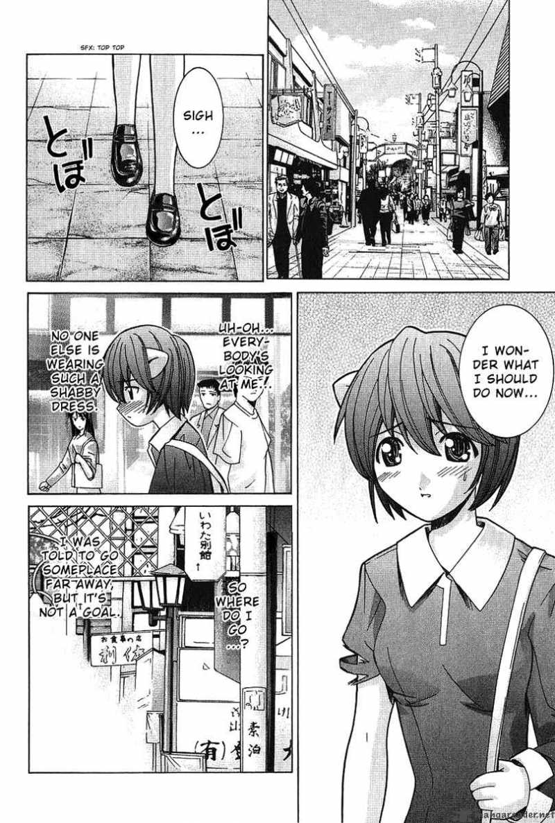Elfen Lied Chapter 45 Page 5