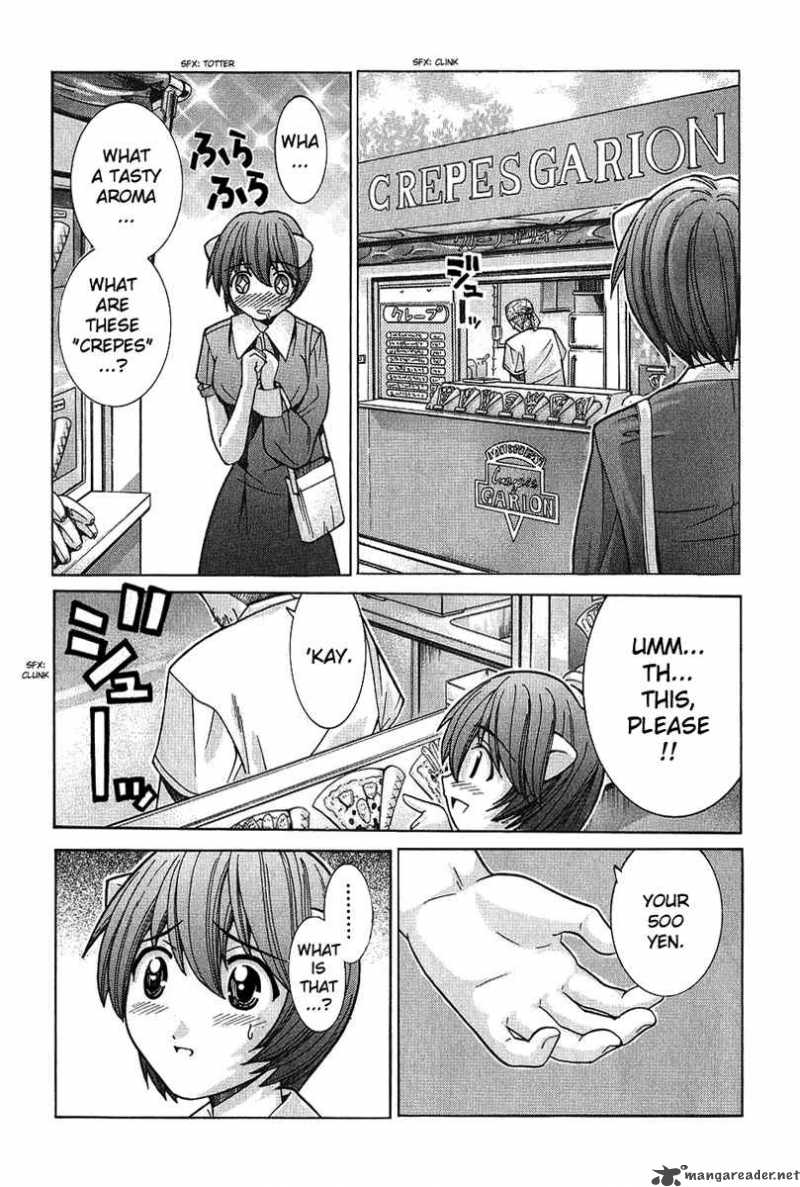 Elfen Lied Chapter 45 Page 7