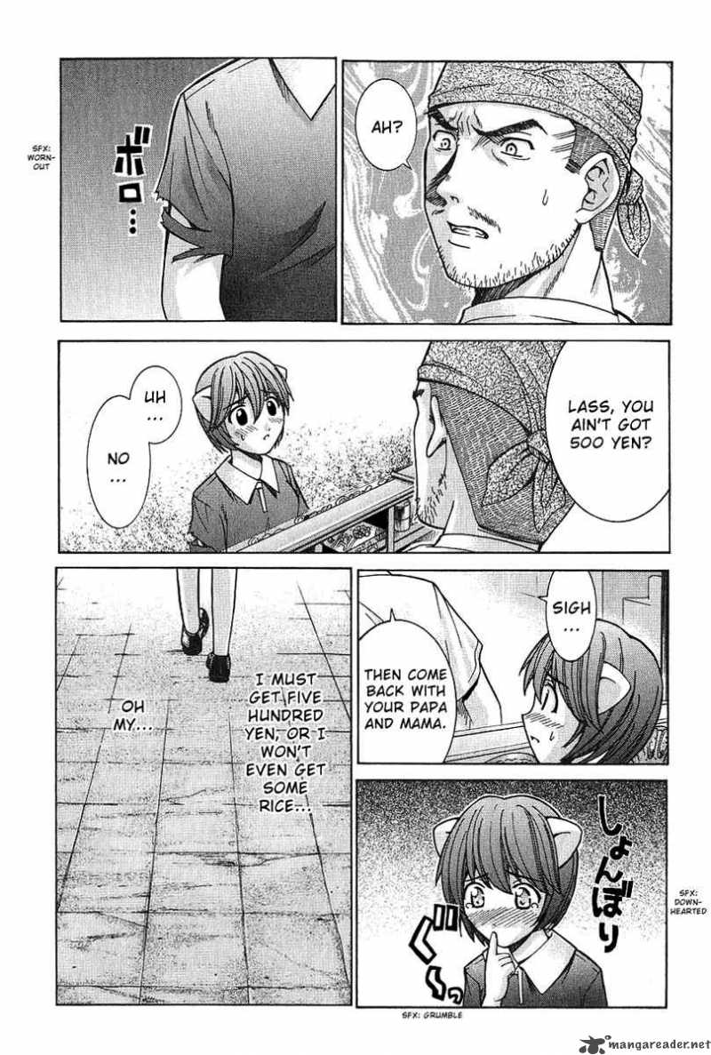 Elfen Lied Chapter 45 Page 8