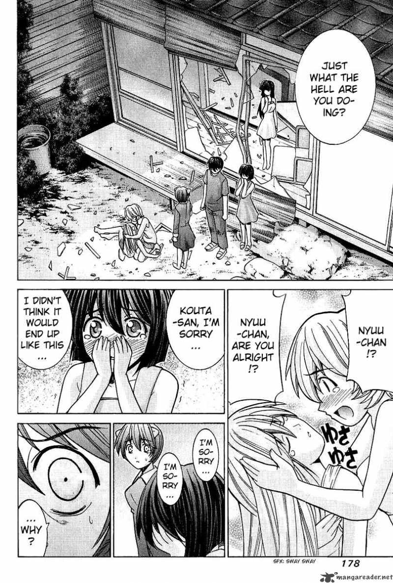 Elfen Lied Chapter 48 Page 10