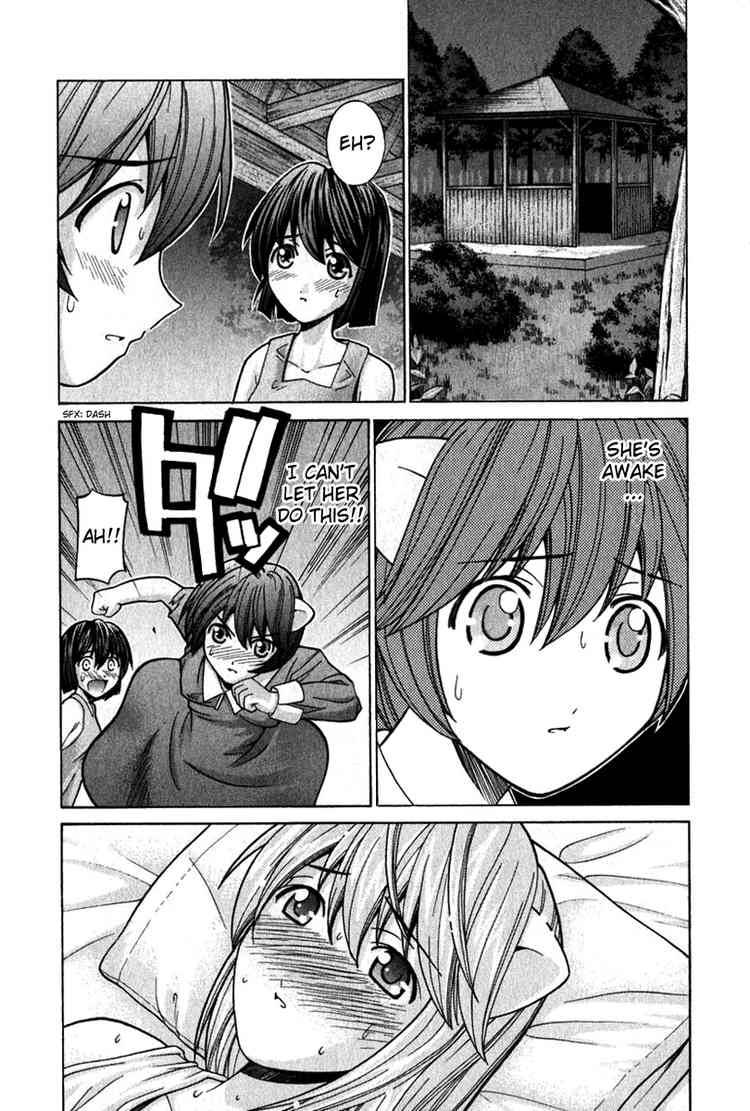 Elfen Lied Chapter 49 Page 4