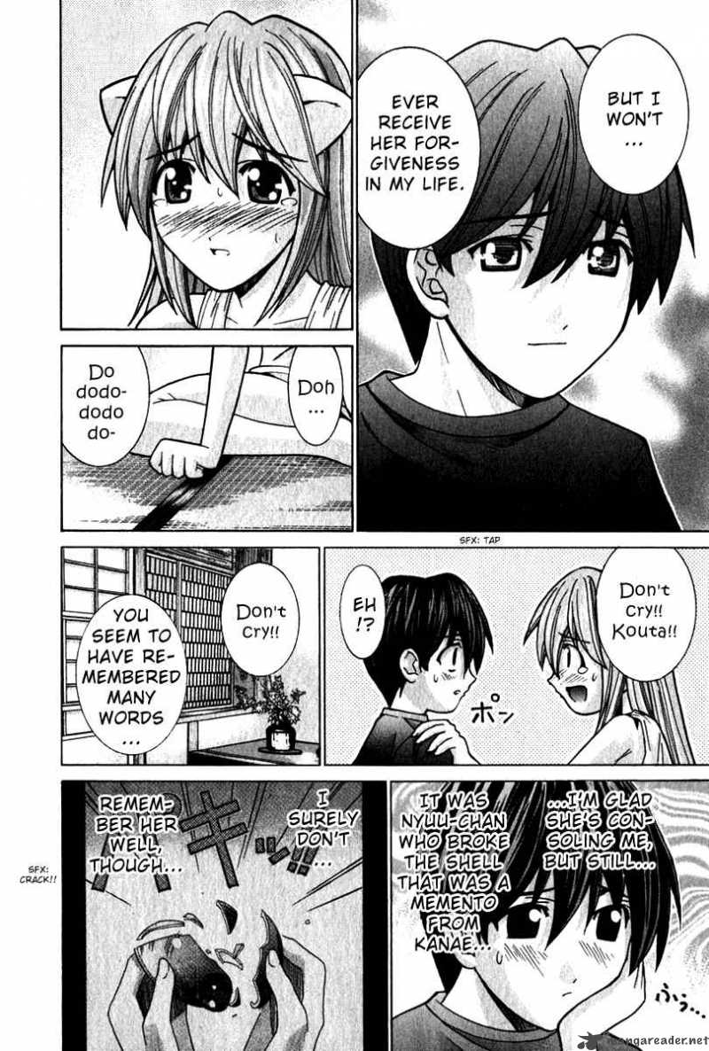 Elfen Lied Chapter 50 Page 7