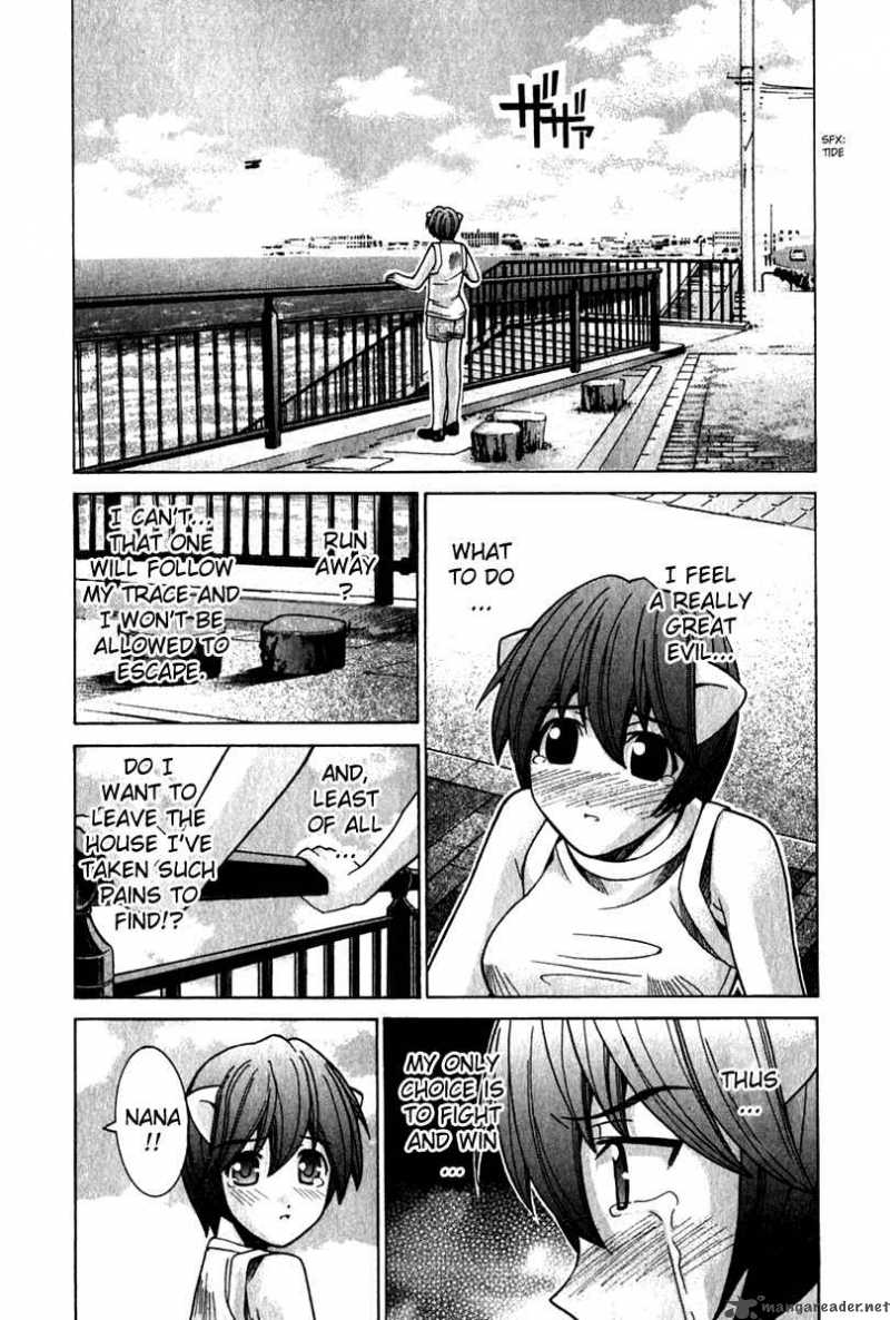 Elfen Lied Chapter 55 Page 8