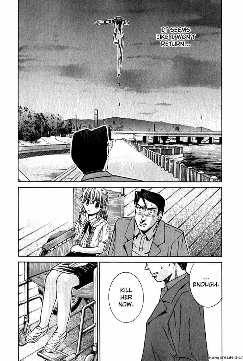 Elfen Lied Chapter 56 Page 17