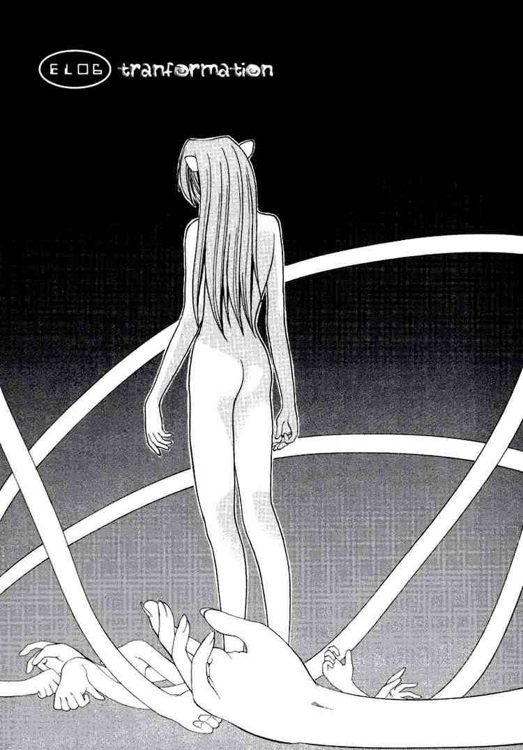 Elfen Lied Chapter 6 Page 1