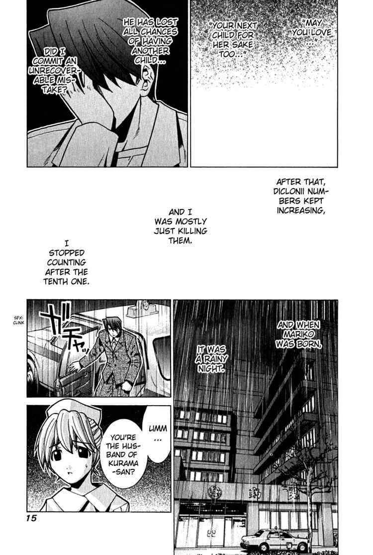 Elfen Lied Chapter 61 Page 15