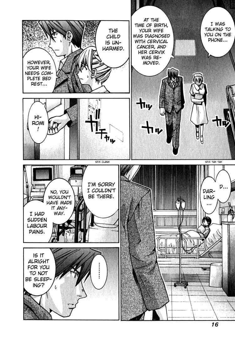 Elfen Lied Chapter 61 Page 16